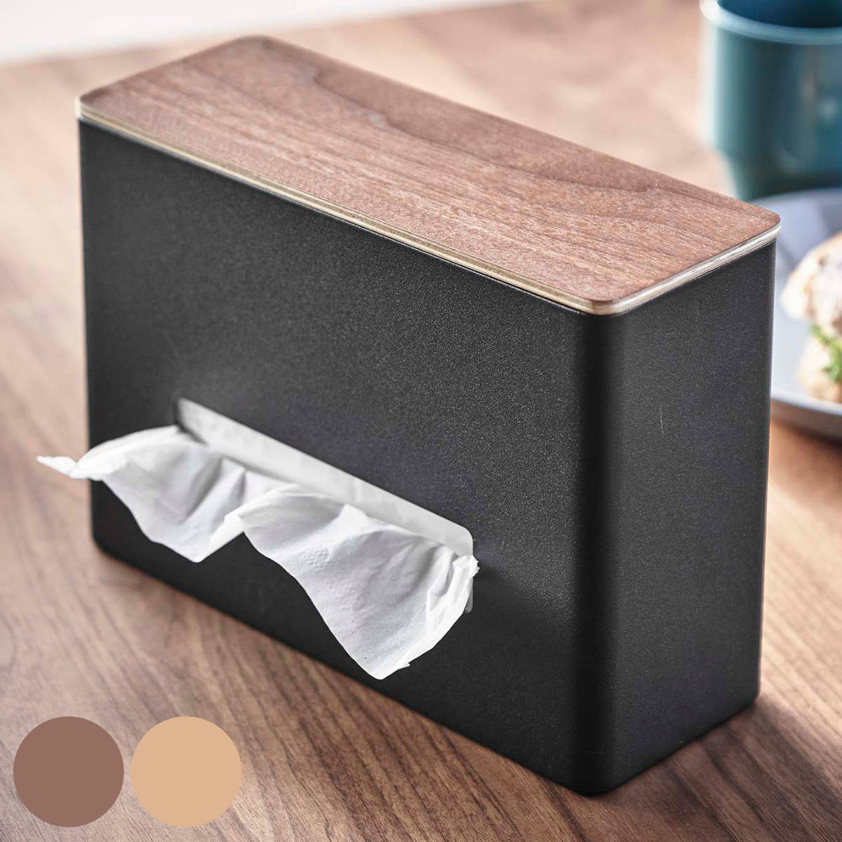 山崎実業 RIN ティッシュ＆ウェットシートケース リン （ 4903208056984 ティッシュケース ティッシュ＆ウェットティッシュケース おしゃれ 北欧 ）