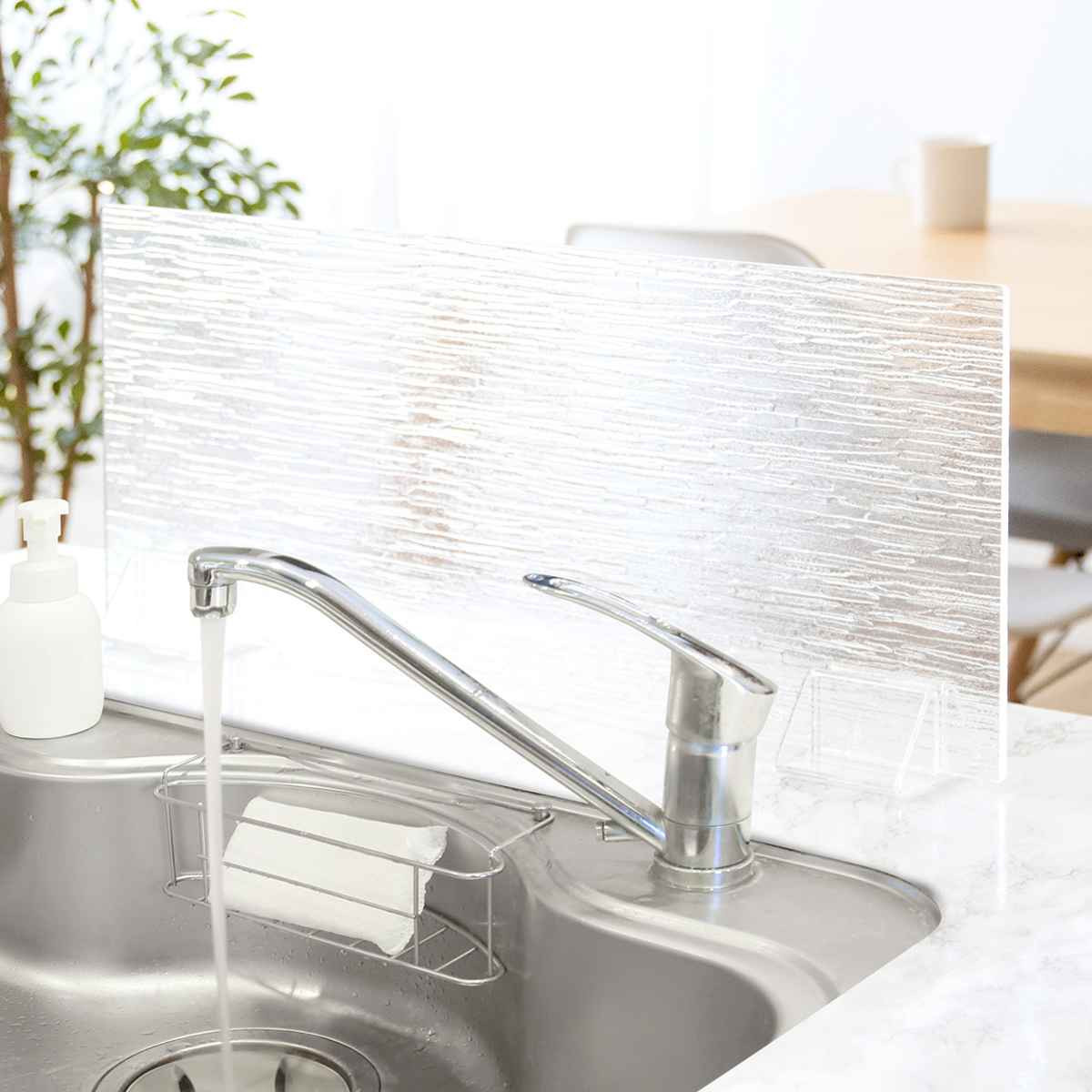 水はね防止ガード 幅60cm TEER （ ティール 水はね防止パネル 水はね防止シート 水はね防止プレート アクリル板 対面式キッチン ）