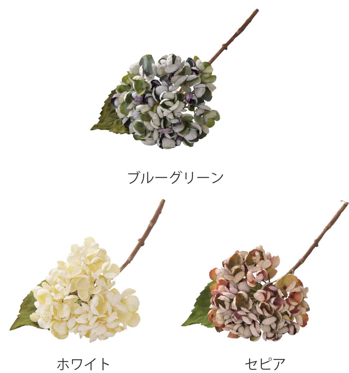 造花 ハイドランジアブッシュ 光触媒 ( ブー...の詳細画像1
