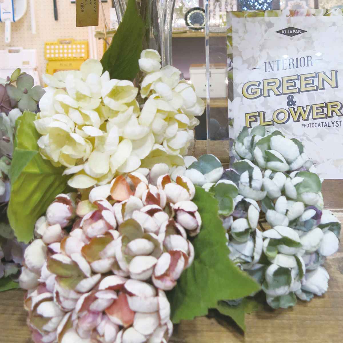 造花 ハイドランジアブッシュ 光触媒 ( ブー...の詳細画像3
