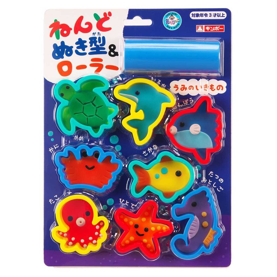 ねんど ぬき型 ローラー うみのいきもの （ ねんどぬき型セット 抜き型 粘土型 セット 海の生き物 おもちゃ 子供 キッズ 幼児 3歳 男の子 女の子 ）