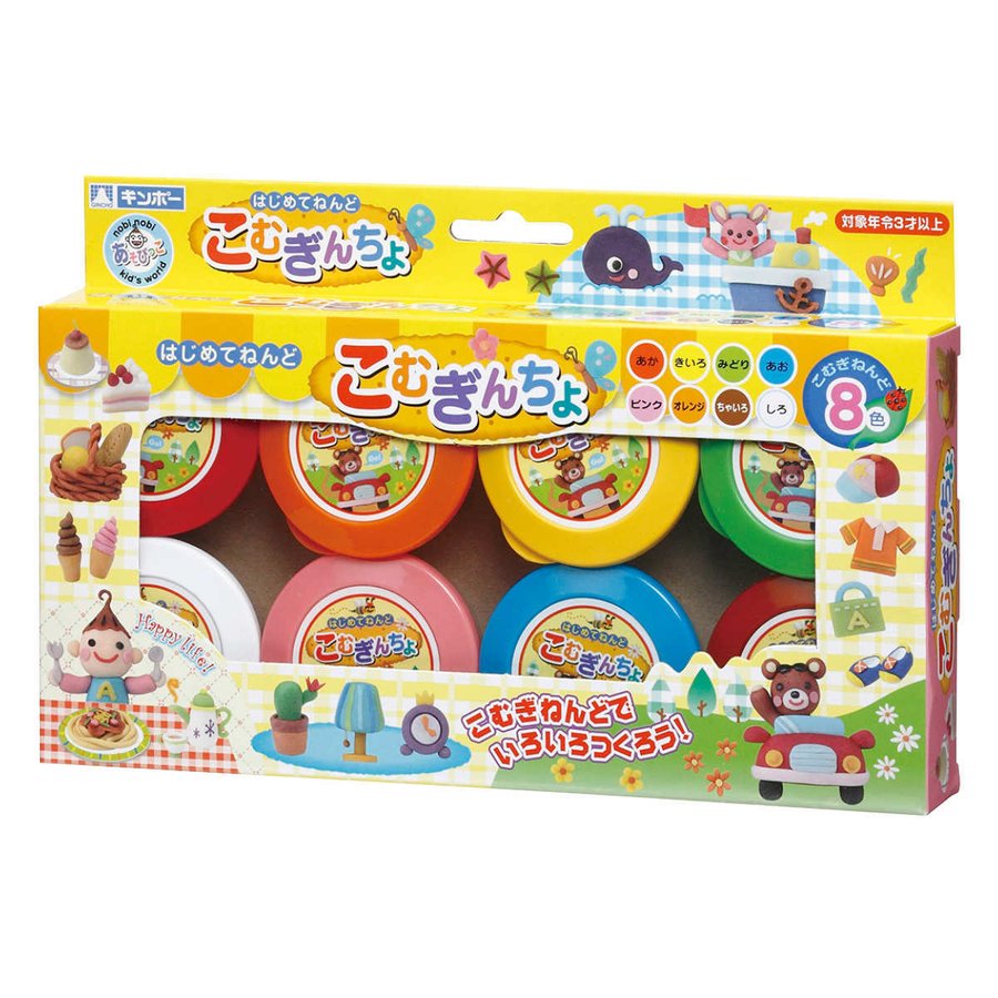ねんど こむぎんちょ 8色セット 小麦 （ 粘土 こむぎねんど おもちゃ 知育玩具 幼児 3歳 子供 キッズ ）