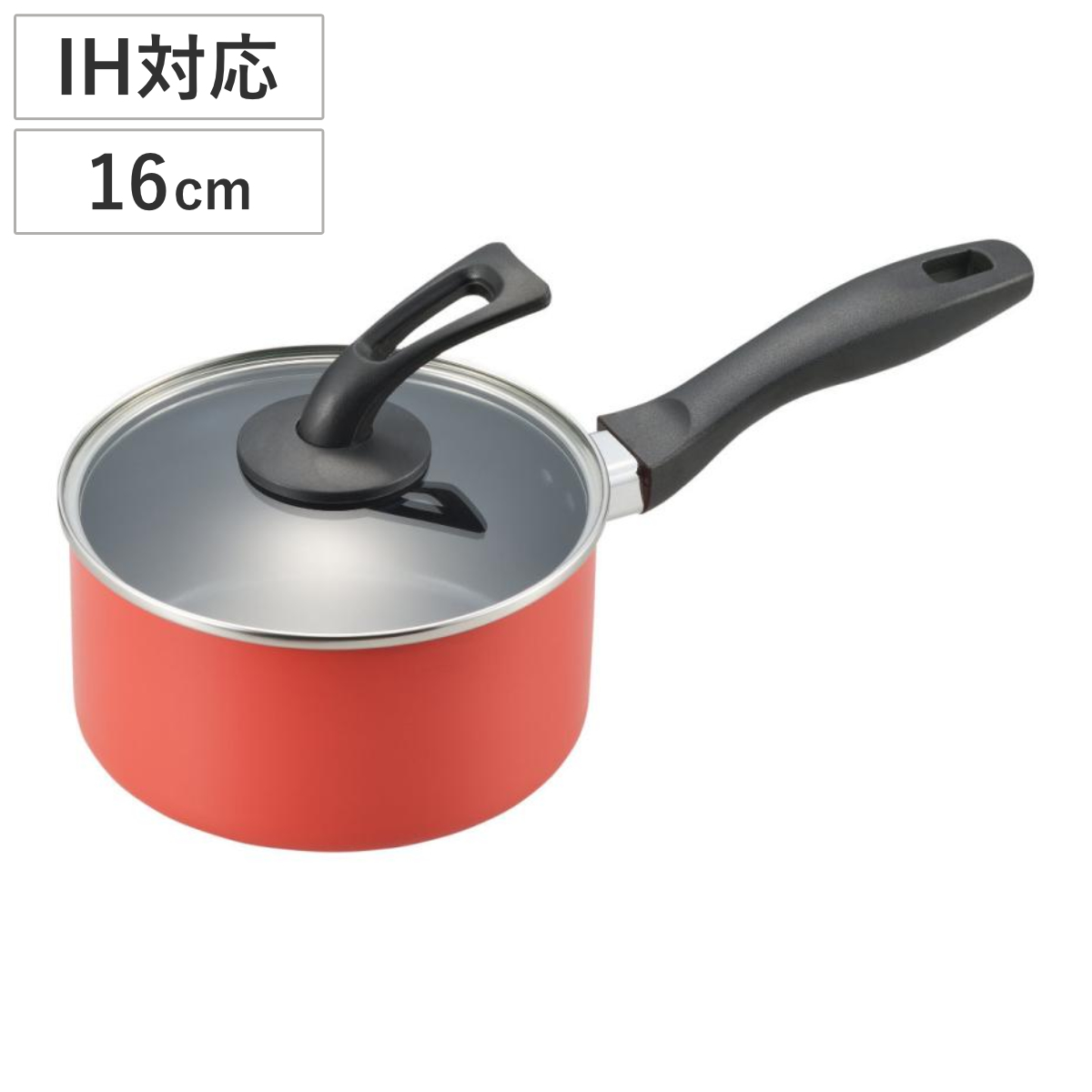 最大62%OFFクーポン 片手鍋 18cm IH対応 IHおうちdeソースパン18cm ih ガス火 対応 鍋 なべ ソースパン 18 センチ 深型  discoversvg.com