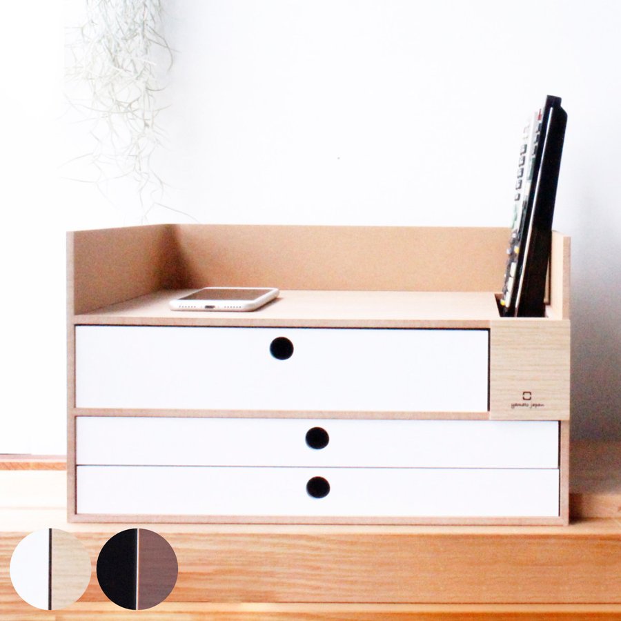 ヤマト工芸 レターケース storage box 幅36×奥行26×高さ21cm （ 収納