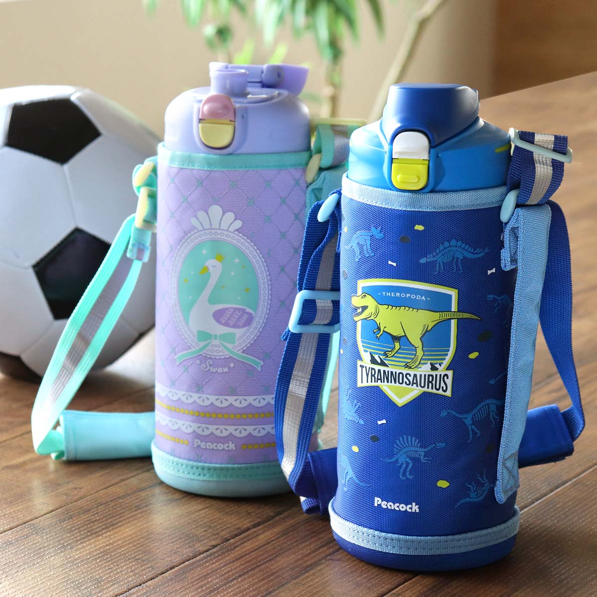 ピーコック魔法瓶工業 水筒 キッズ 1L 手を入れて洗える ステンレス