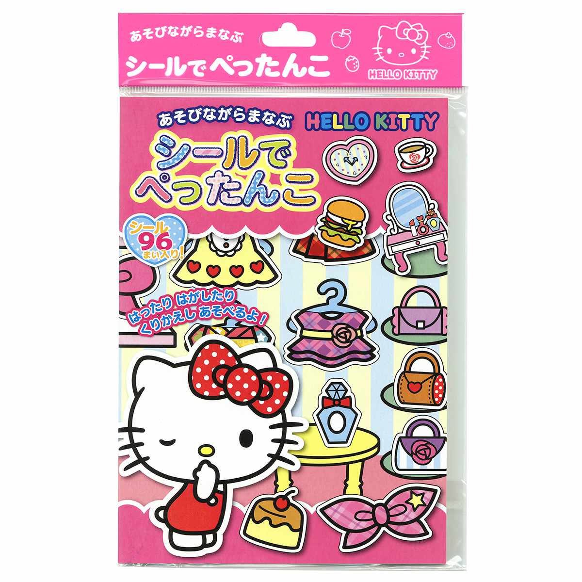 おもちゃ ハローキティ シールでぺったんこ （ 知育玩具 玩具 シール