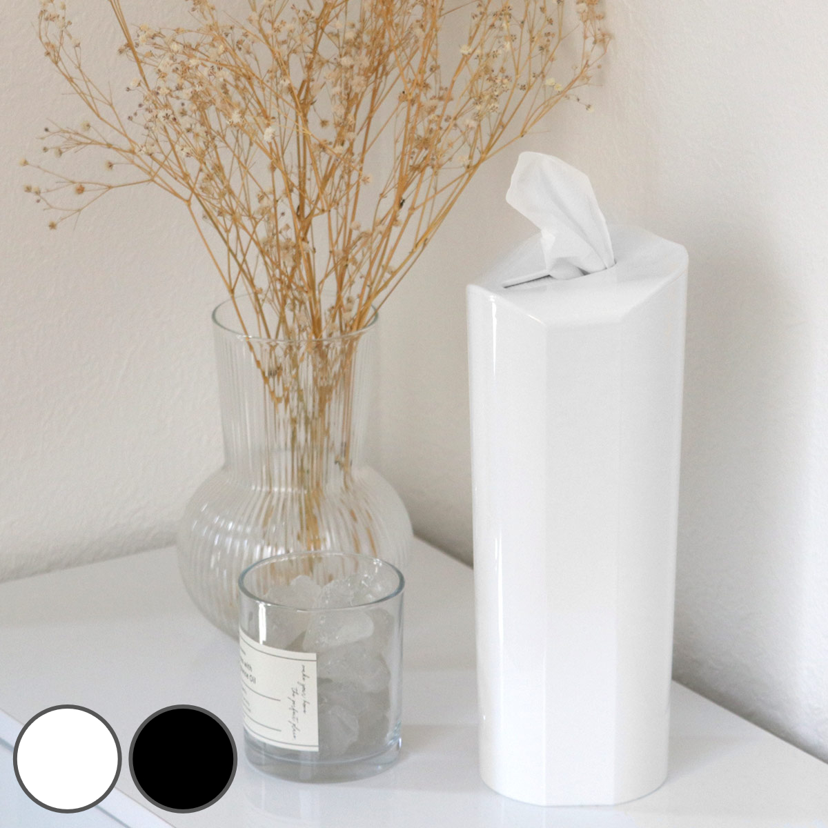 ティッシュケース ティシューホルダー 筒形 （ おしゃれ 卓上 ティッシュボックスケース ティッシュカバー ティッシュ ケース 縦置き 横置き ）