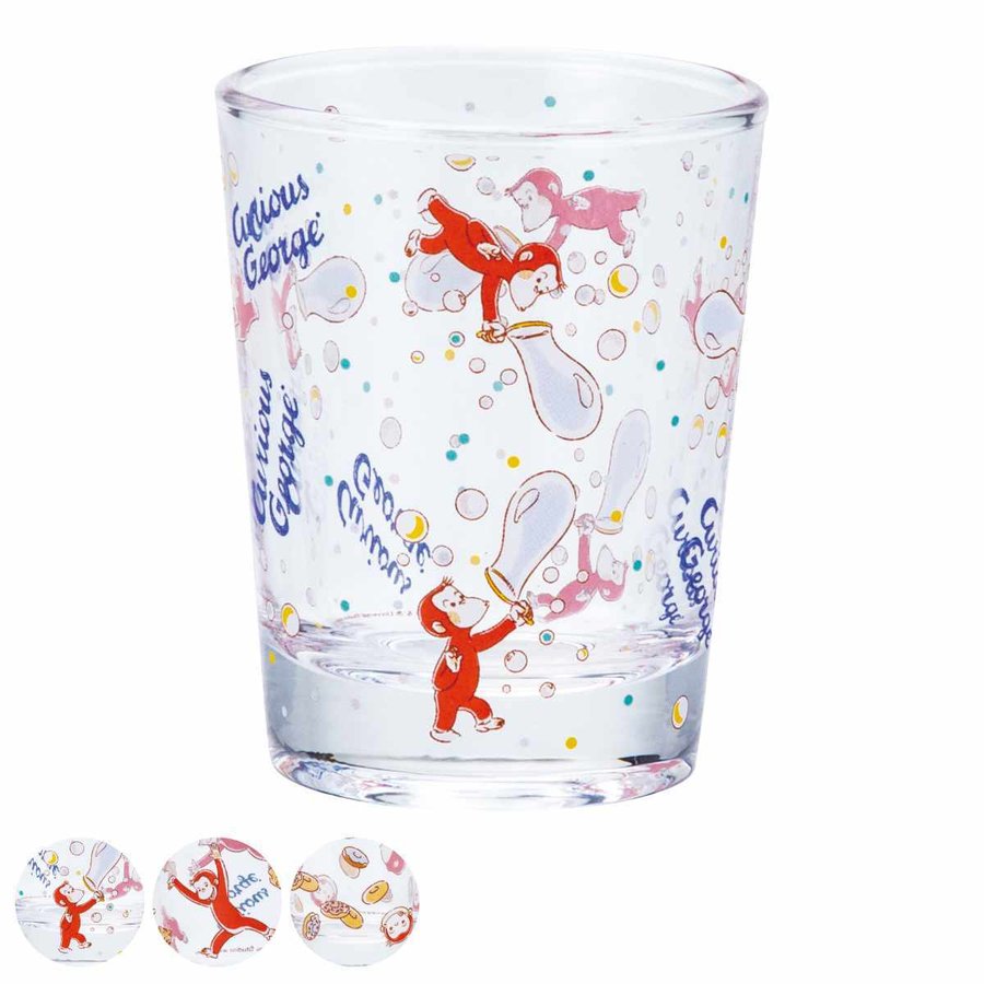 グラス 50ml おさるのジョージ ミニグラス パターン ガラス （ ガラス