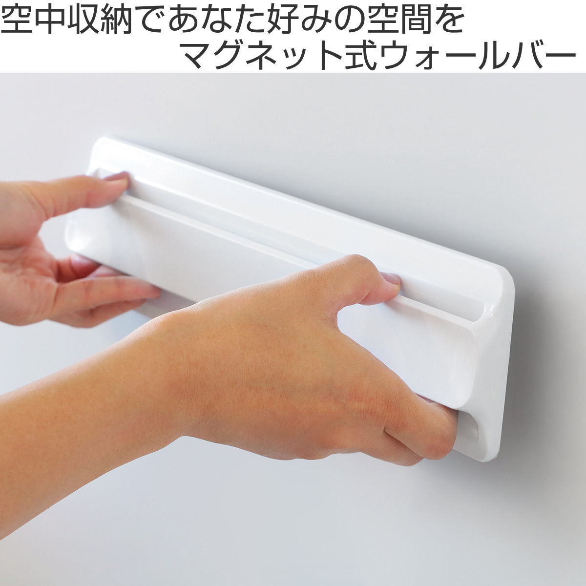 お風呂収納 マグネット ヒューバスプラス マグ...の詳細画像1