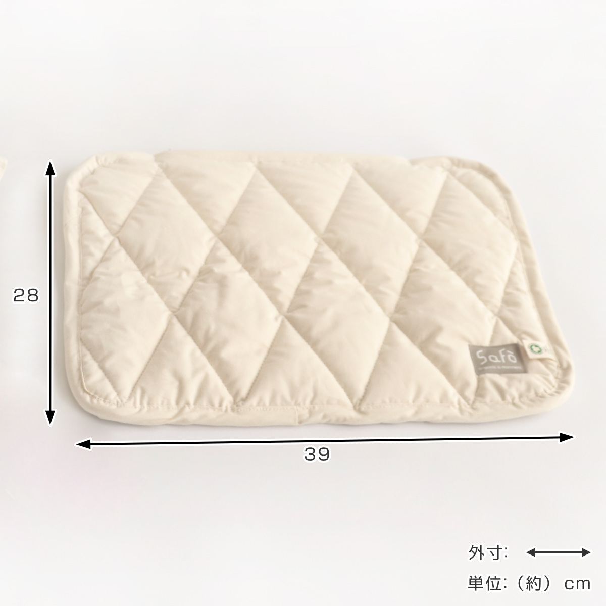 そば枕 safo オーガニック 28X39cm ウォッシャブル （ サフォ ピローケース付き 枕 まくら オーガニックコットン 100％ 日本製 ） | ブランド登録なし | 02