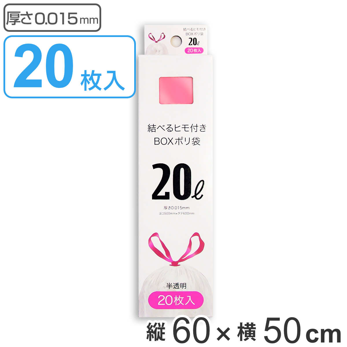 日本技研工業 ゴミ袋 透明 45L 65cm×80cm 厚さ0.03mm 伸びやすく裂けにくい 中身が見る TN-8 30枚入 yHOXbKm9xI,  ゴミ袋、ポリ袋、レジ袋 - mahabodhihyd.org