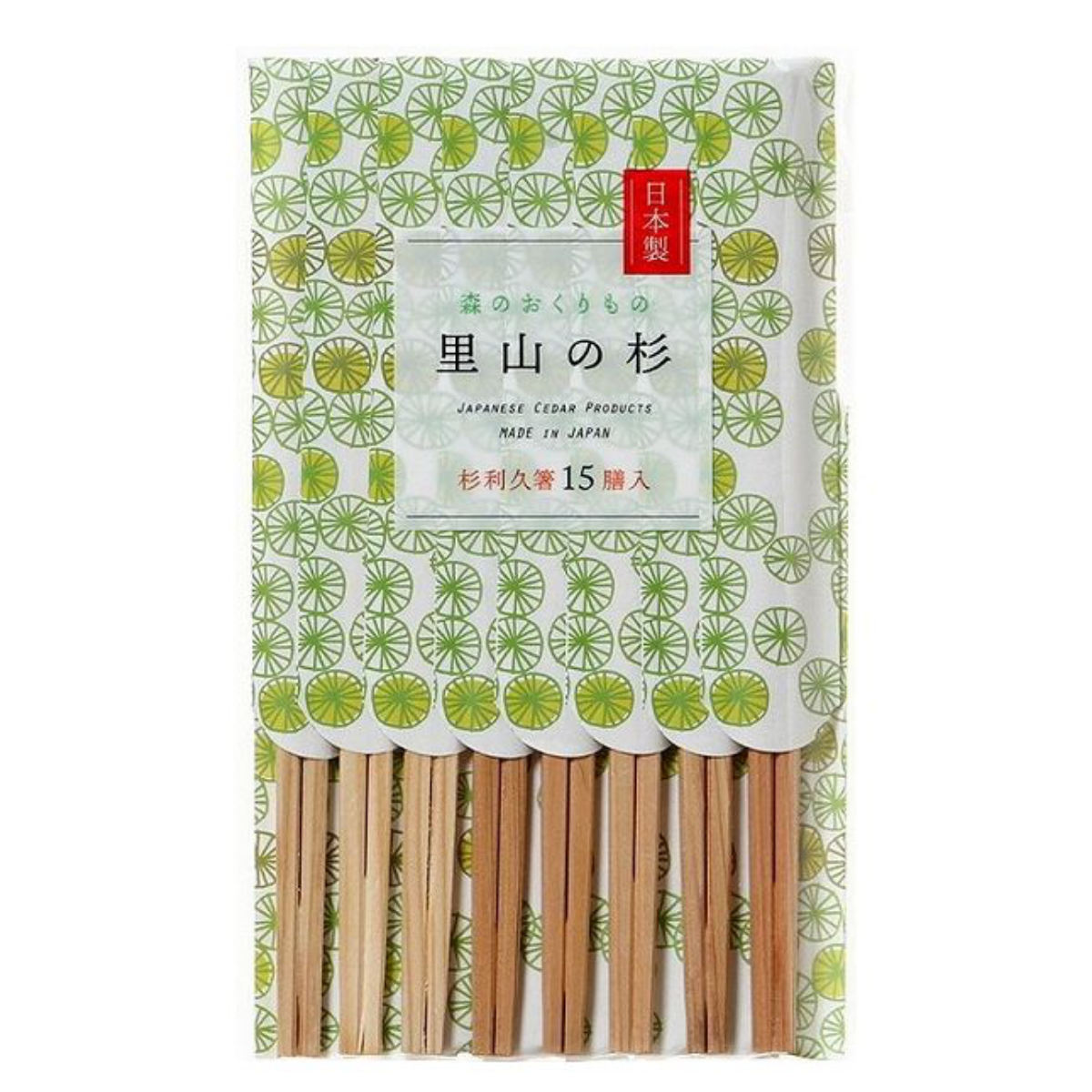 割り箸 15膳 里山の杉 利久箸 ( 割りばし...の詳細画像1