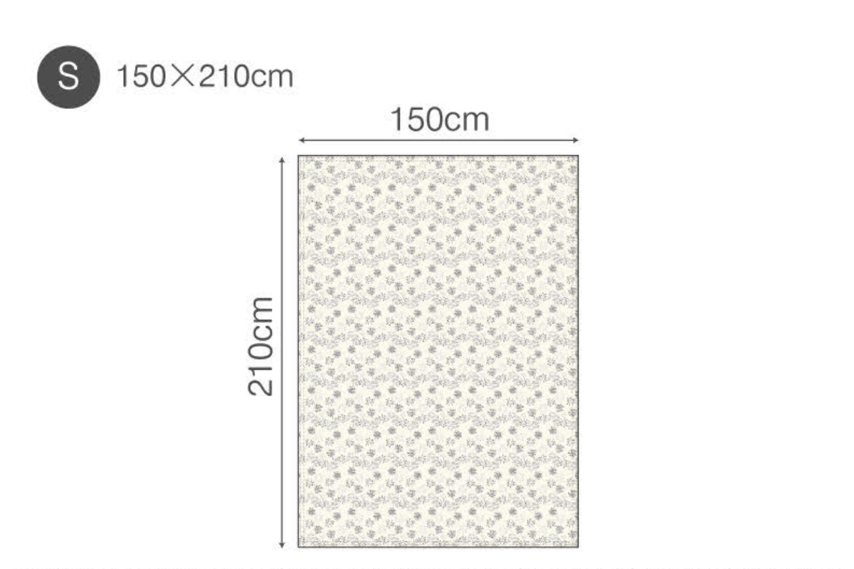 マルチカバー Fab the Home 150...の詳細画像2