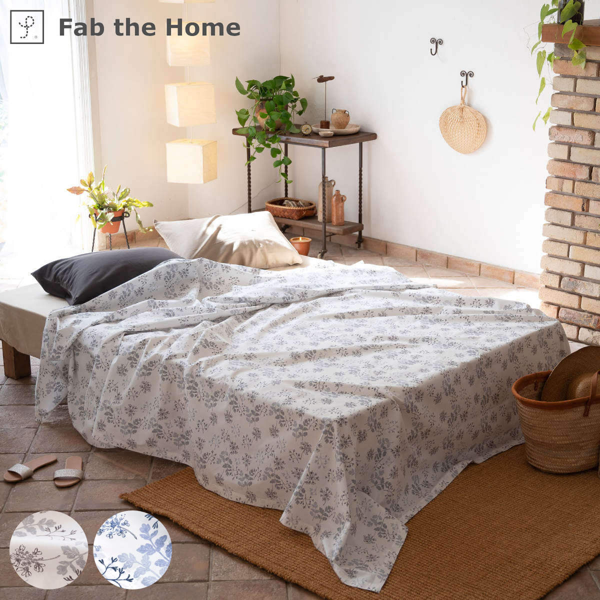 �}���`�J�o�[ Fab the Home 150×210cm S �n�[�x�X�g ��100�� �i �t�@�u�U�z�[�� �\�t�@�J�o�[ �x�b�h�J�o�[ �t���[�N���X �����` �j