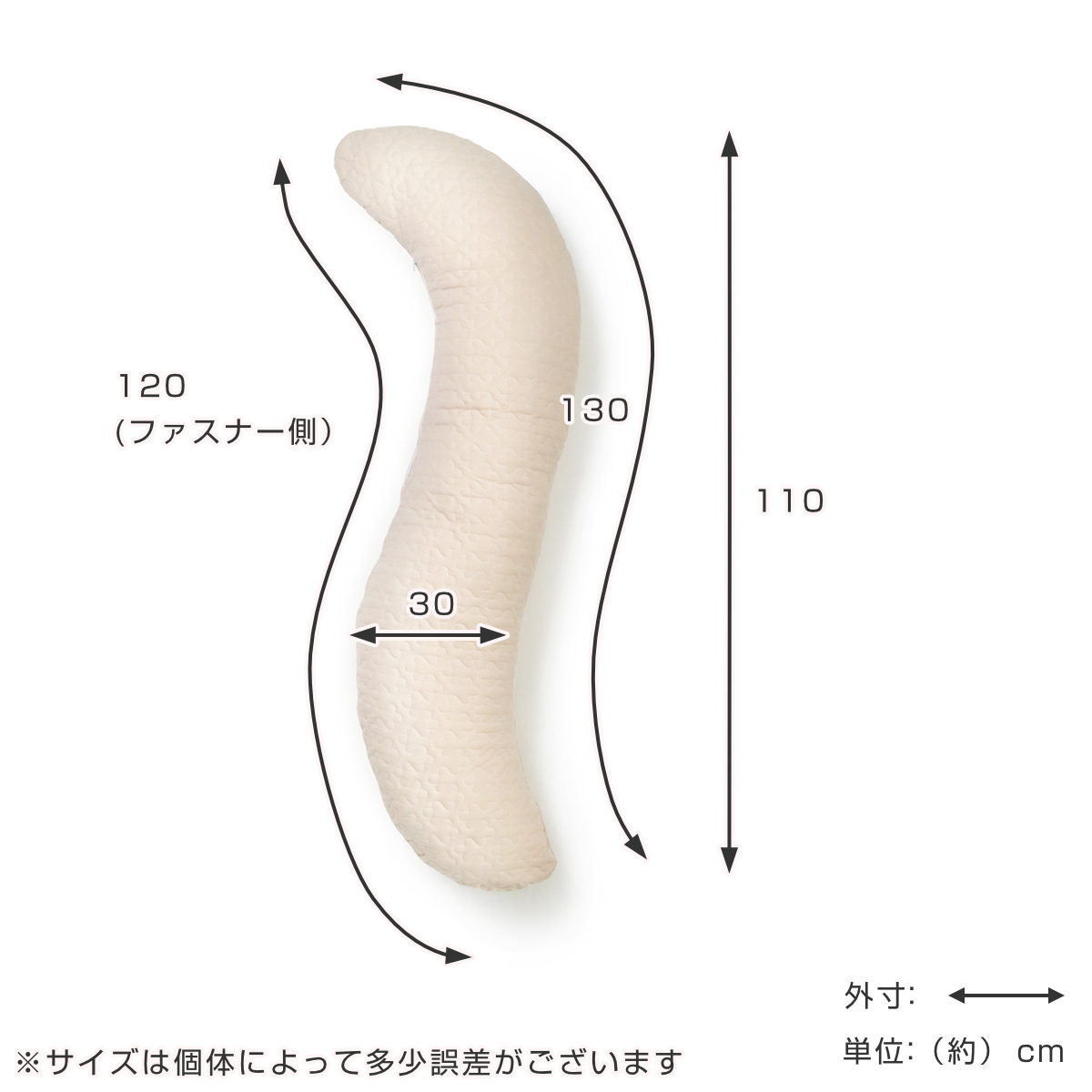 抱きまくら イブル Louie 30×120cm 綿100％ （ 抱き枕 だきまくら 枕 フットピロー クッション 姿勢サポート 洗える 洗濯OK ） | ブランド登録なし | 06
