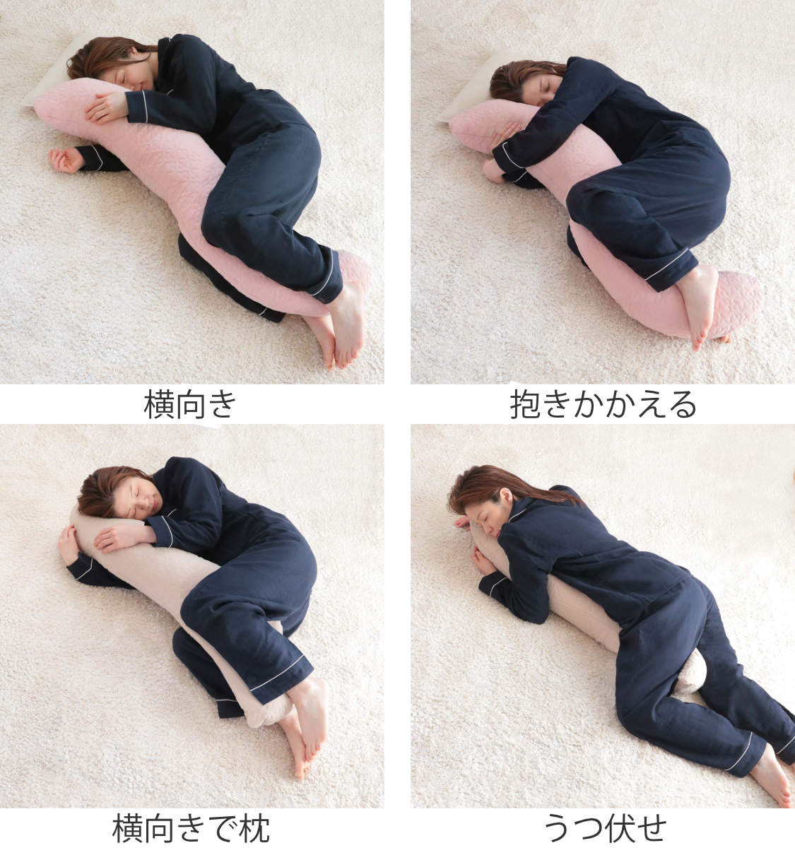 抱きまくら イブル Louie 30×120cm 綿100％ （ 抱き枕 だきまくら 枕 フットピロー クッション 姿勢サポート 洗える 洗濯OK ） | ブランド登録なし | 10