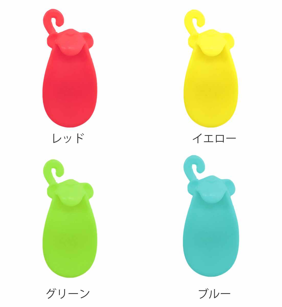 ティーバッグホルダー サル シリコン ( 食洗...の詳細画像1