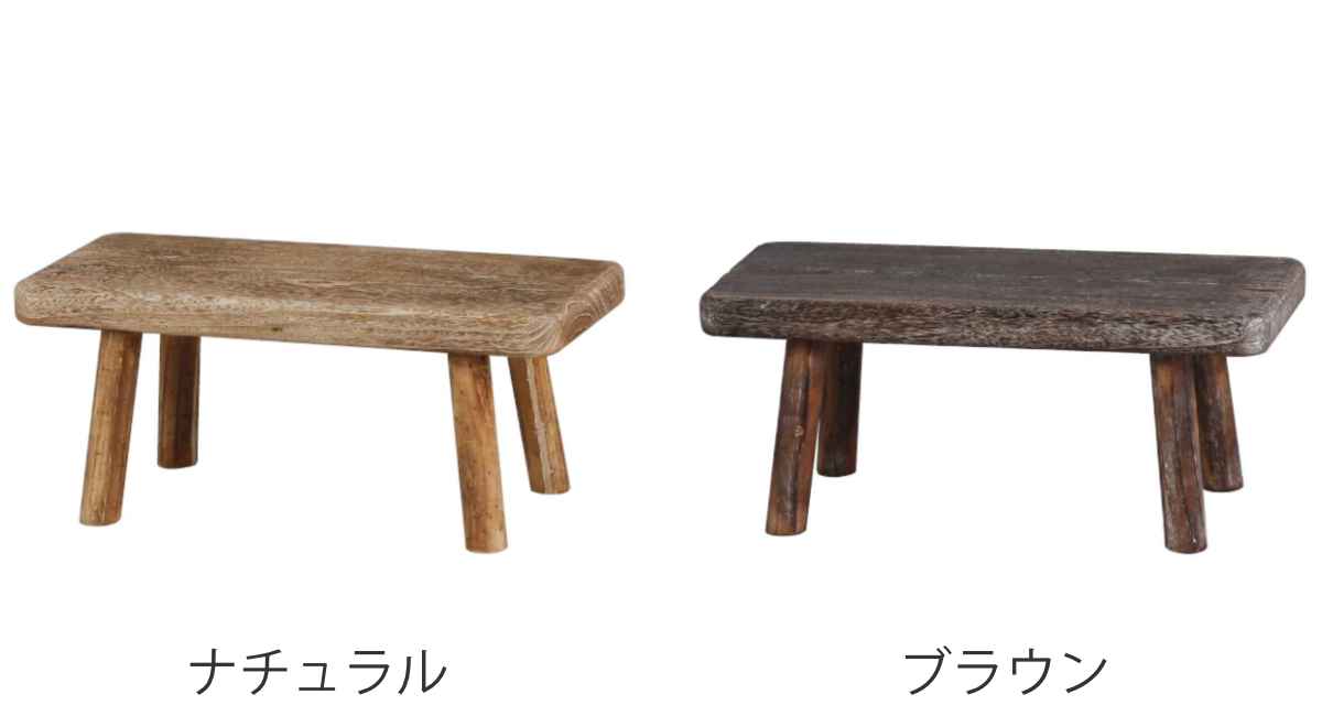 プランタースタンド ランバージャックスタンド ...の詳細画像3