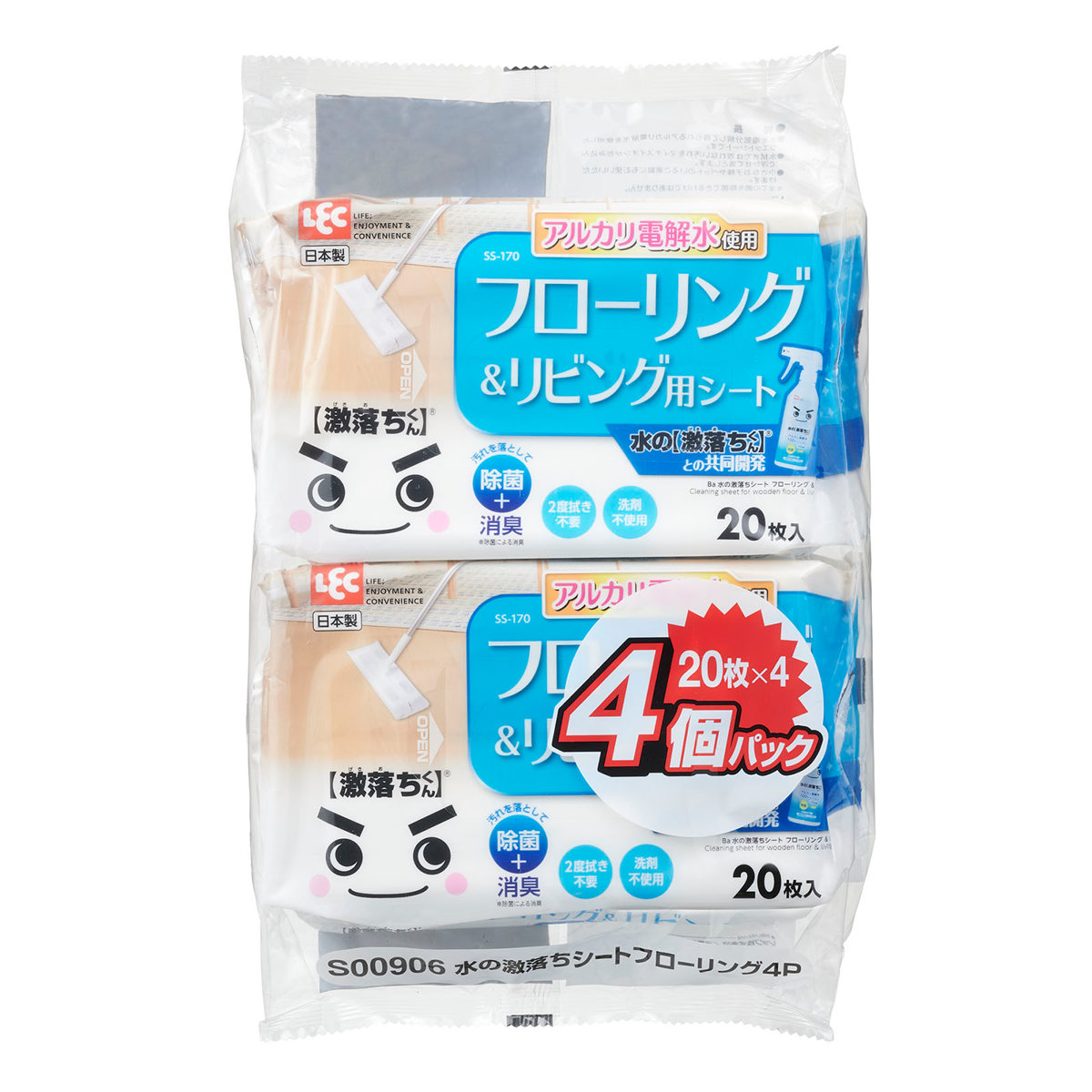 ウェットシート 激落ちくん 水の激落ちシート フローリング 20枚 4個入 （ レック 水の激落ちくん 床 ウェット シート 20枚x4 除菌 ）