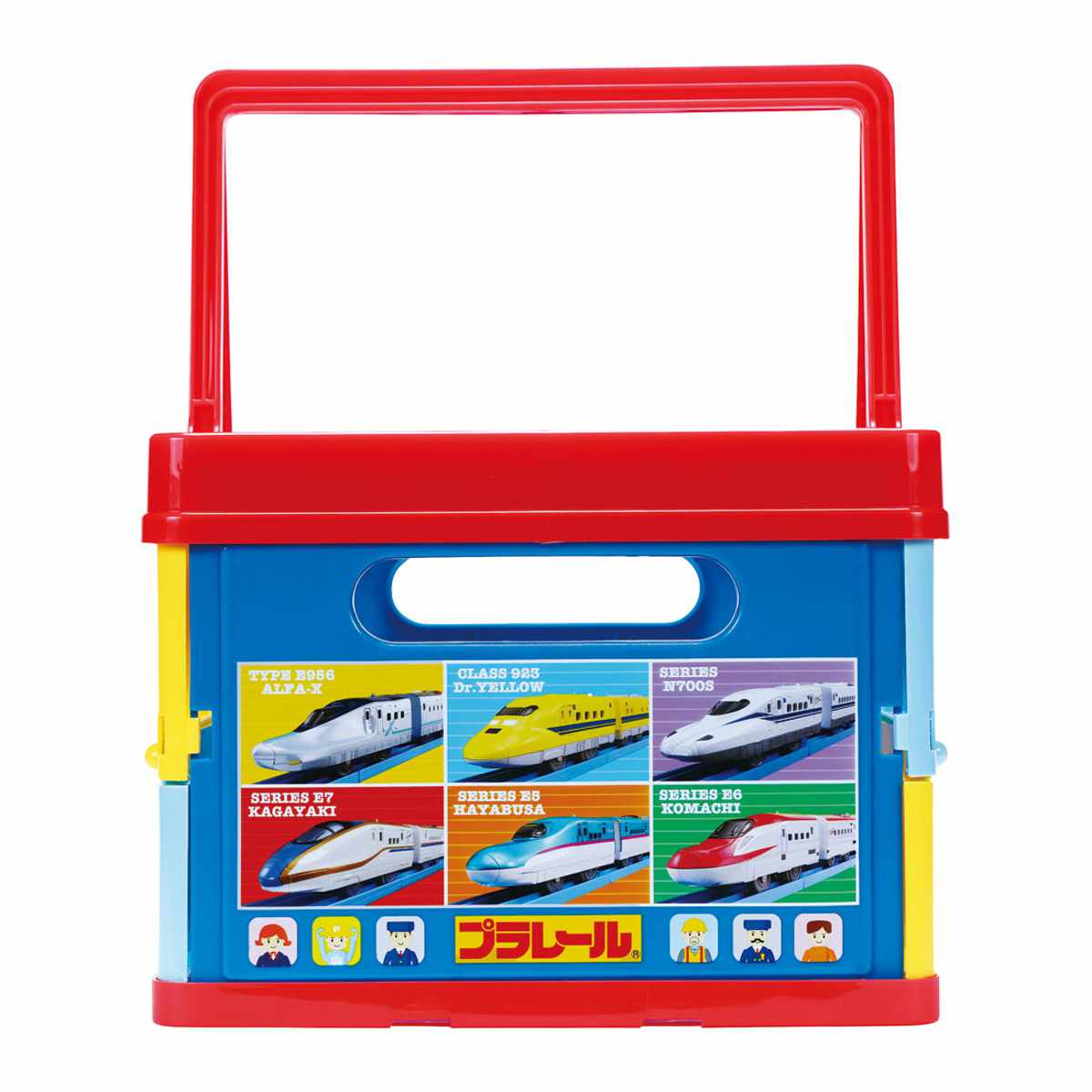 プラレール詰め合わせケース プラレール詰め合わせケース