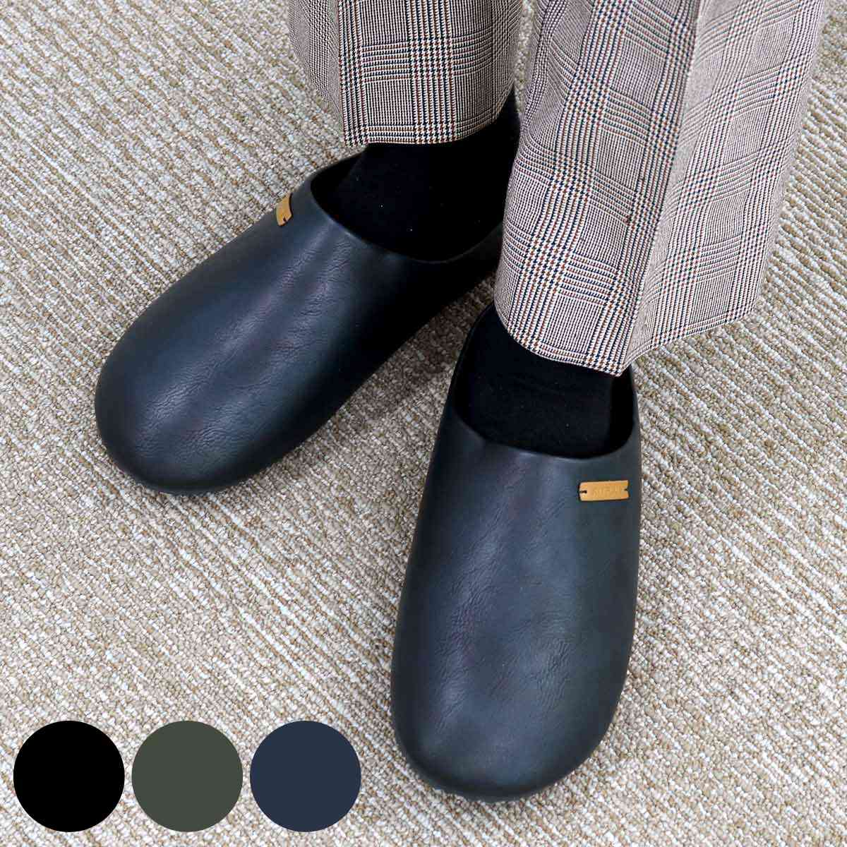 ⭐︎新品未使用⭐︎ SLIPPER レザー 28cm ISLAND SLIPPER 28 レザー 美品