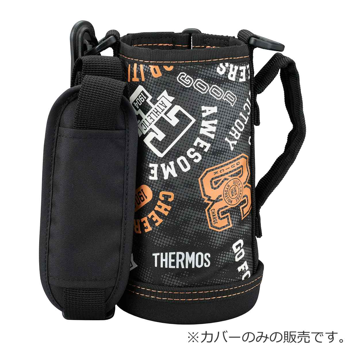 THERMOS（サーモス） カバー ストラップ付 水筒 FJJ-600WF 専用