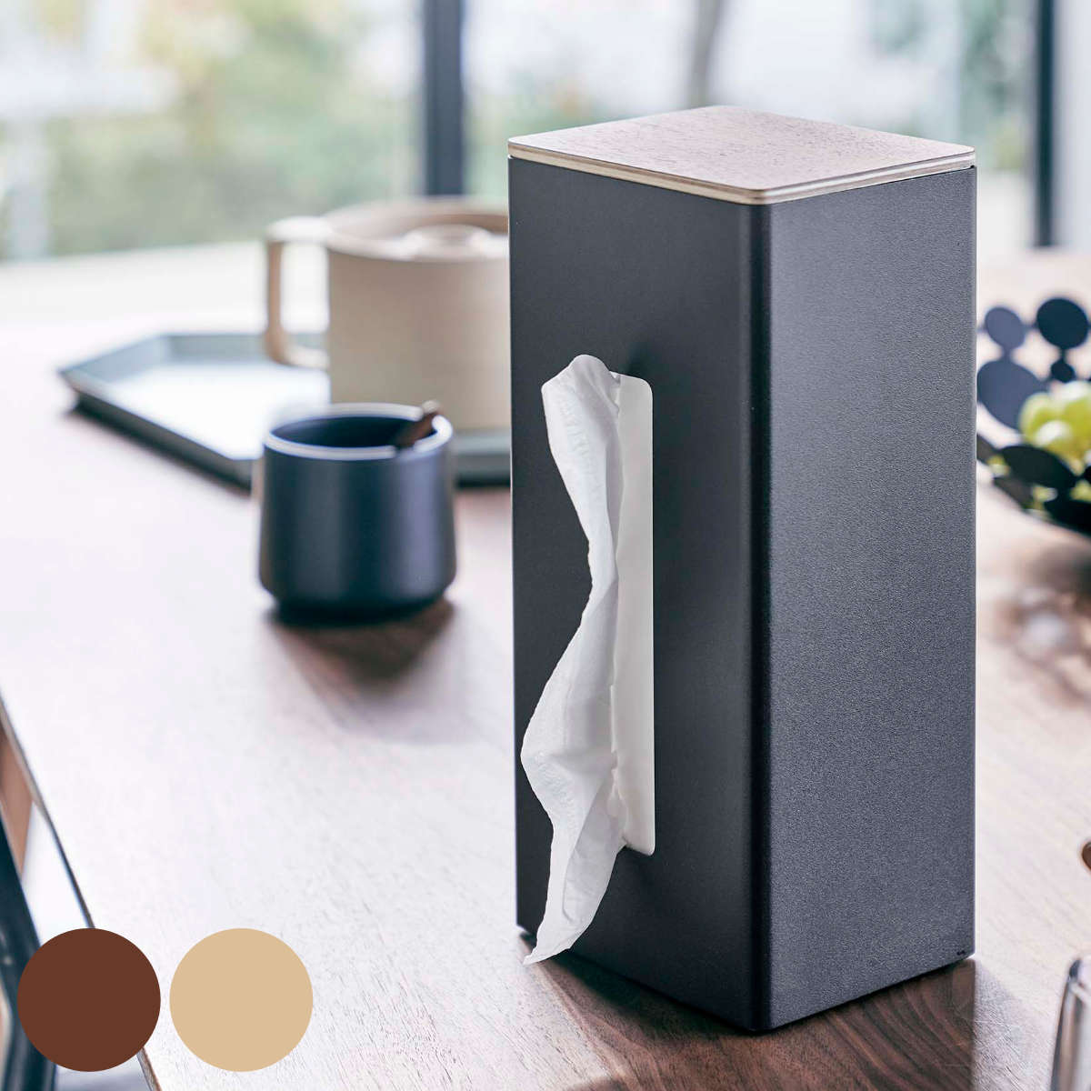 山崎実業 RIN 両面ティッシュケース縦型 リン （ 4903208056359 ティッシュケース おしゃれ 北欧 ナチュラル スチール 卓上 ティッシュカバー ）