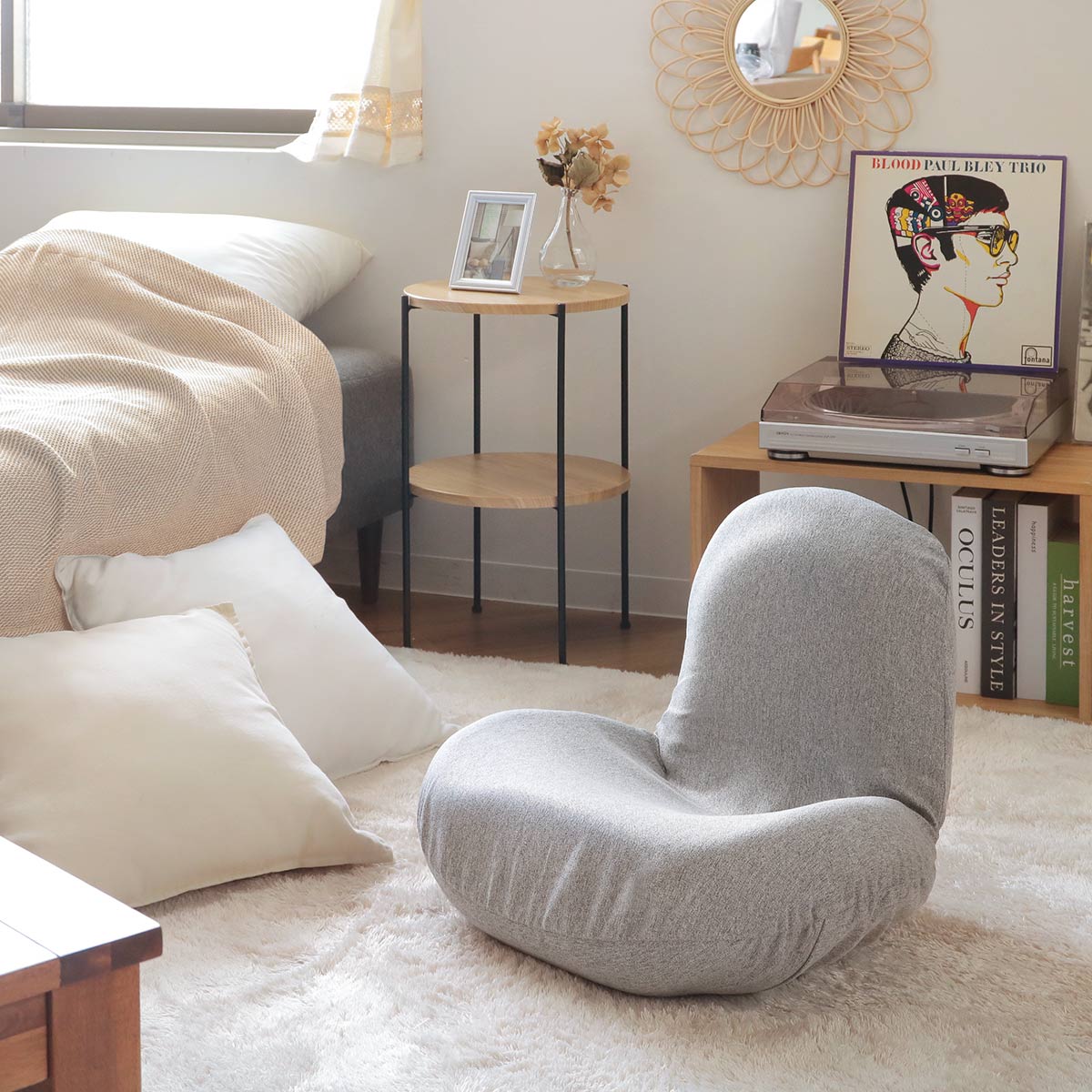 特典付き 座椅子 コンパクト 折りたたみ （ 座いす 座イス チェア