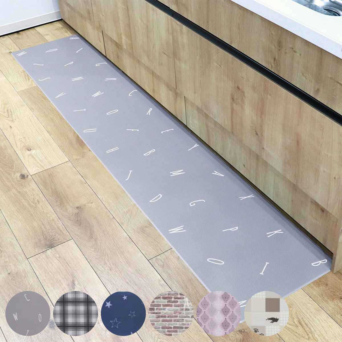 �L�b�`���}�b�g �@���� PVC 45×240cm �i 45cm 240cm PVC�L�b�`���}�b�g �L�b�`�� �䏊 �}�b�g PVC�}�b�g �N�b�V�����}�b�g ����s�v ����ɂ��� �j
