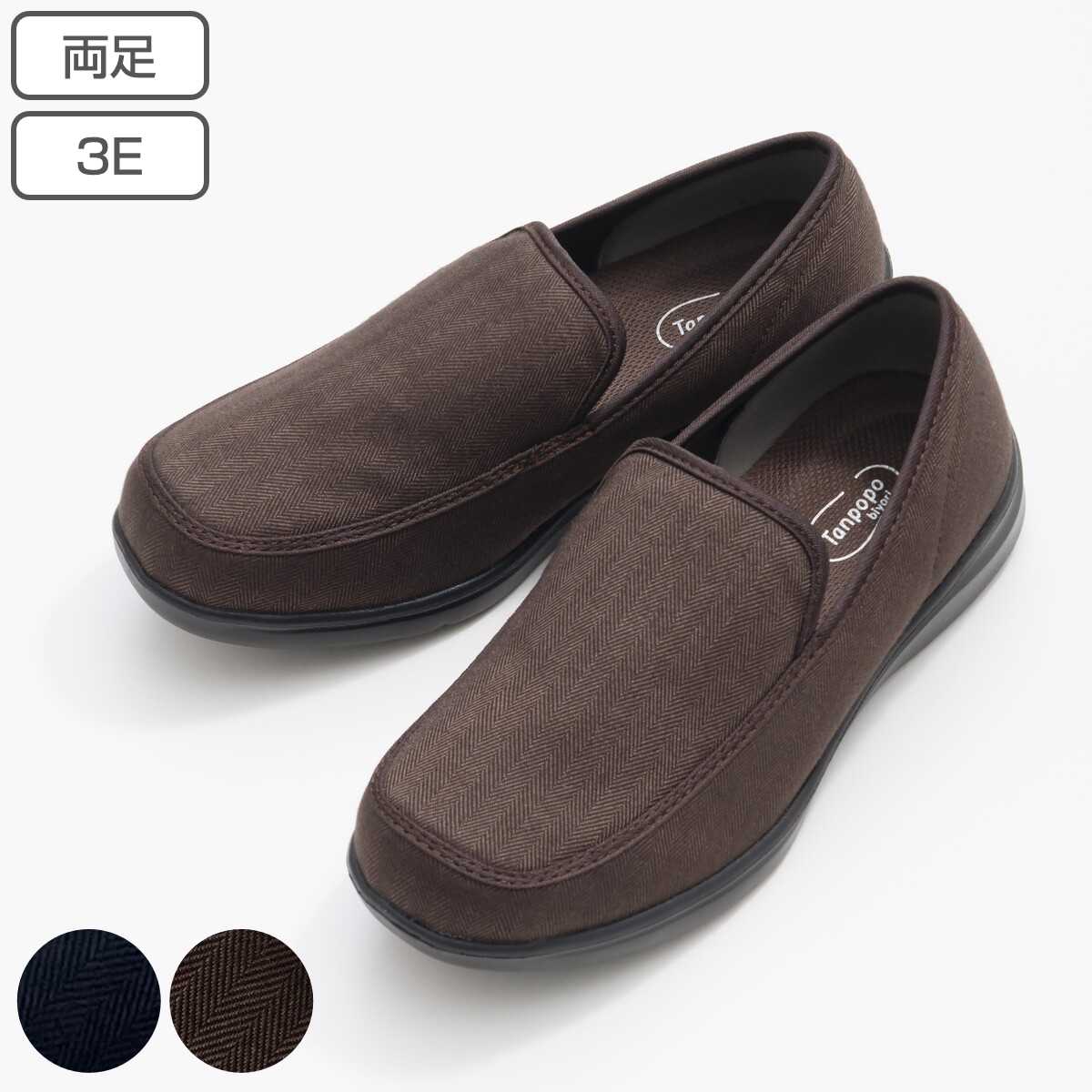 ���V���[�Y �e�ރ\�t�g���J�V�� ����ۂۓ��a ���� �a�m�p LL�`4L 3E �i ���C �C �����Y �X���b�v�I�� 3e ���O �y�� �]�|�\�h ���p ����� ������� �j