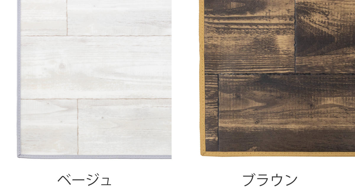 玄関マット 室内用 30×90cm オールドパ...の詳細画像2