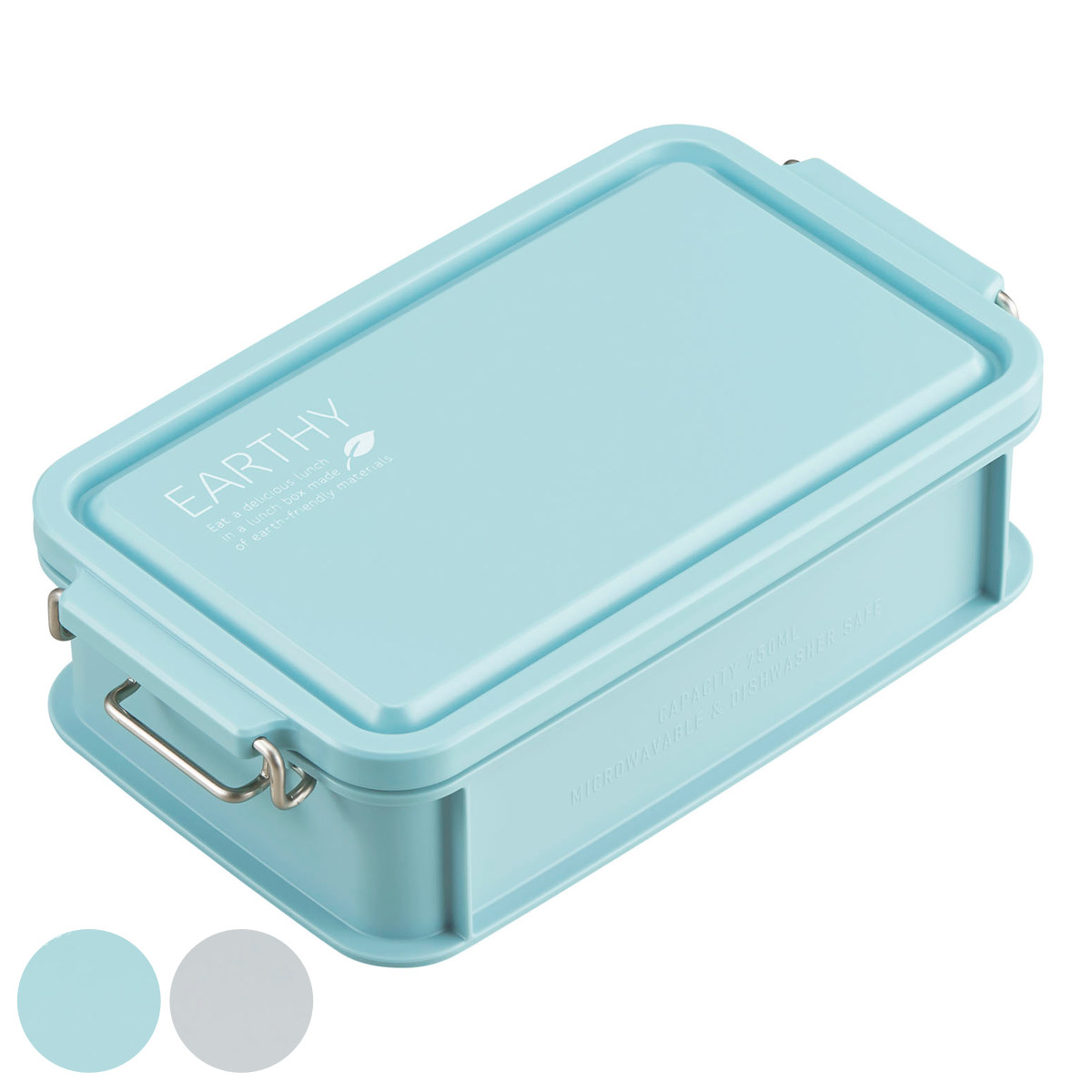 �ٓ��� 1�i 750ml �R�� EARTHY �R���e�i�����`�{�b�N�X �i ���ٓ��� �����`�{�b�N�X �����W�Ή� �H��@�Ή� ���{�� �j