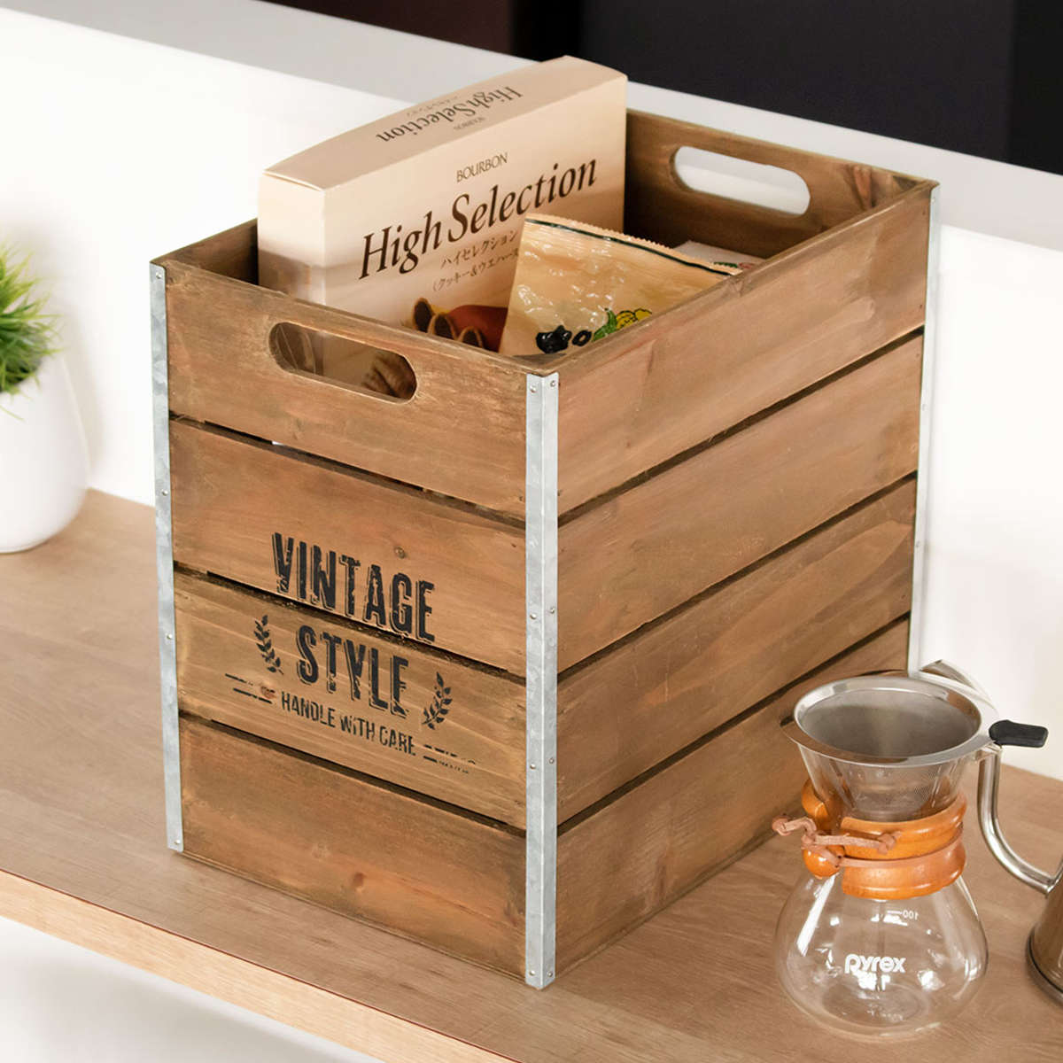 収納ボックス ホルツ パーティカルボックス （ 幅23.5×奥行33×高さ31.5