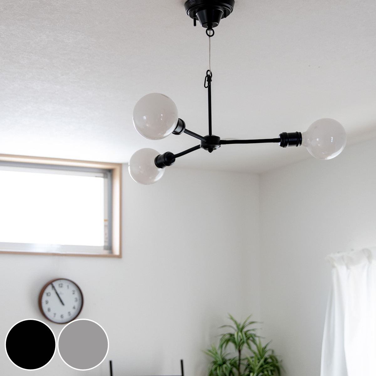 照明器具 天井照明 10畳 led シャンデリア」の人気商品一覧・価格比較