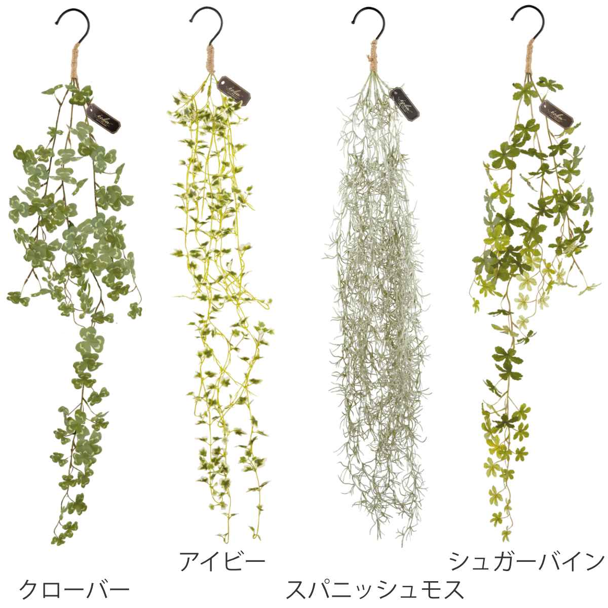 フェイクグリーン エクリア消臭アーティフィシャ...の詳細画像2