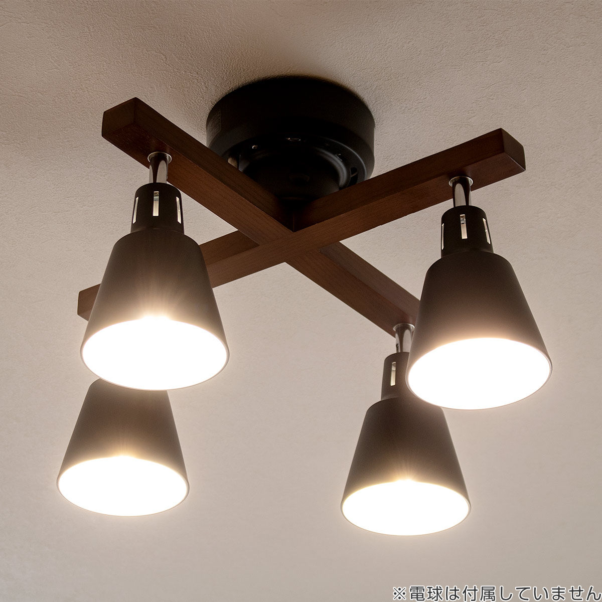 キシマ（KISHIMA） シーリングライト インダストリアル 4灯 E26 60W
