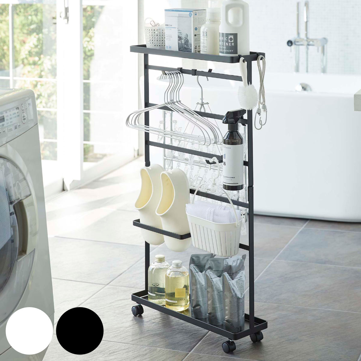 山崎実業 tower 洗濯用品収納ワゴン タワー （ 4903208056557 隙間収納