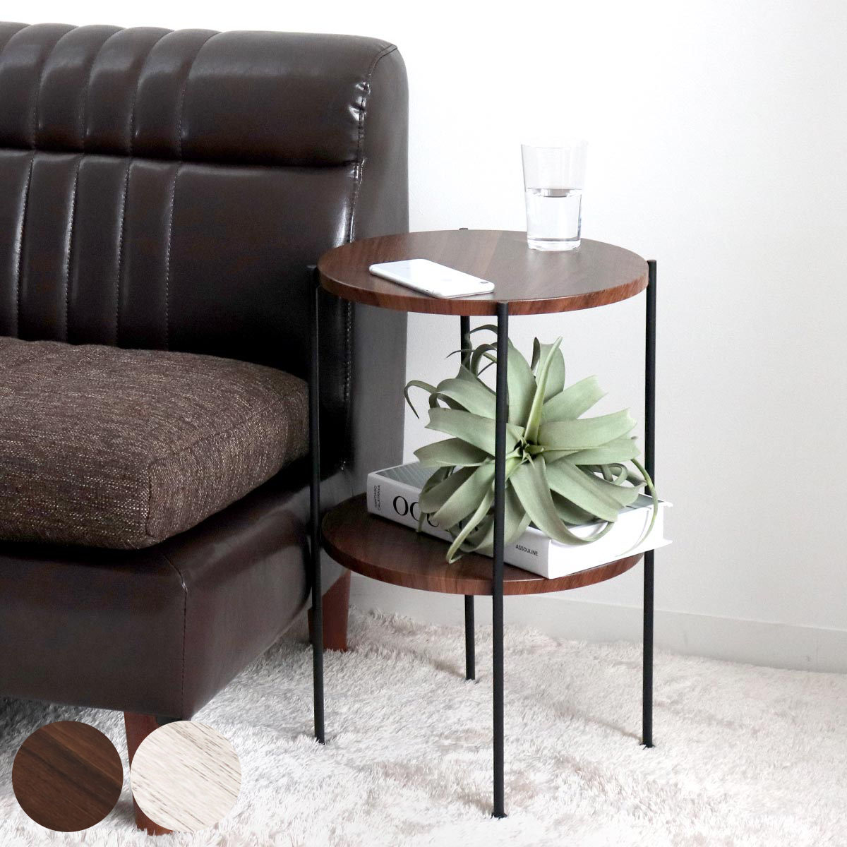 2個セット　【アウトレット】 サイドテーブル 高さ52cm 2段 ラック アウトレット） サイドテーブル 高さ52cm 2段 ラック （ 丸 テーブル