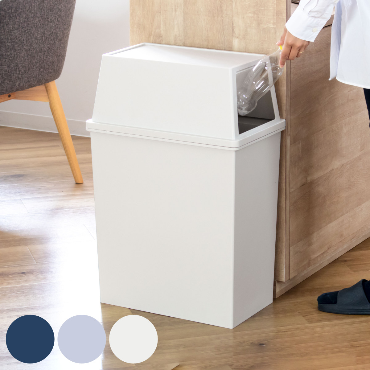 スリッパラック 5足 木製 立て掛け式 ヤマト工芸 yamato ladder rack