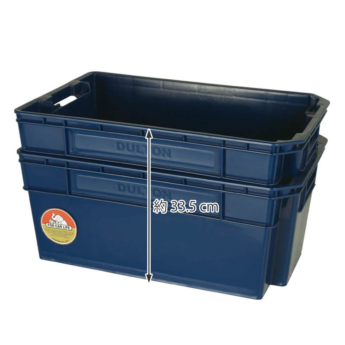 ダルトン DULTON NSストレージ 42L （ 幅38×奥行58×高さ25cm 収納