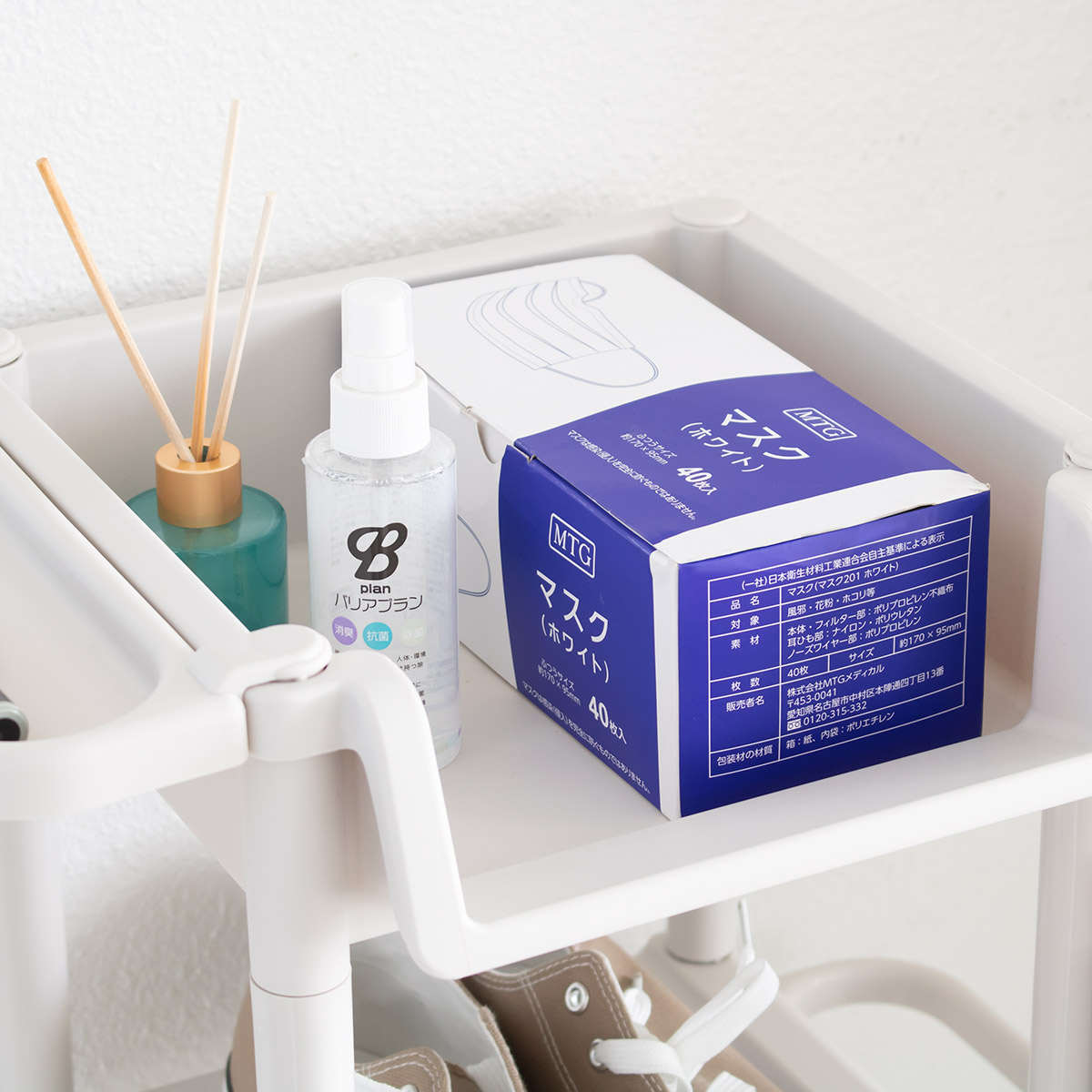 シューズラック 追加トレー ( シューズスタン...の詳細画像5