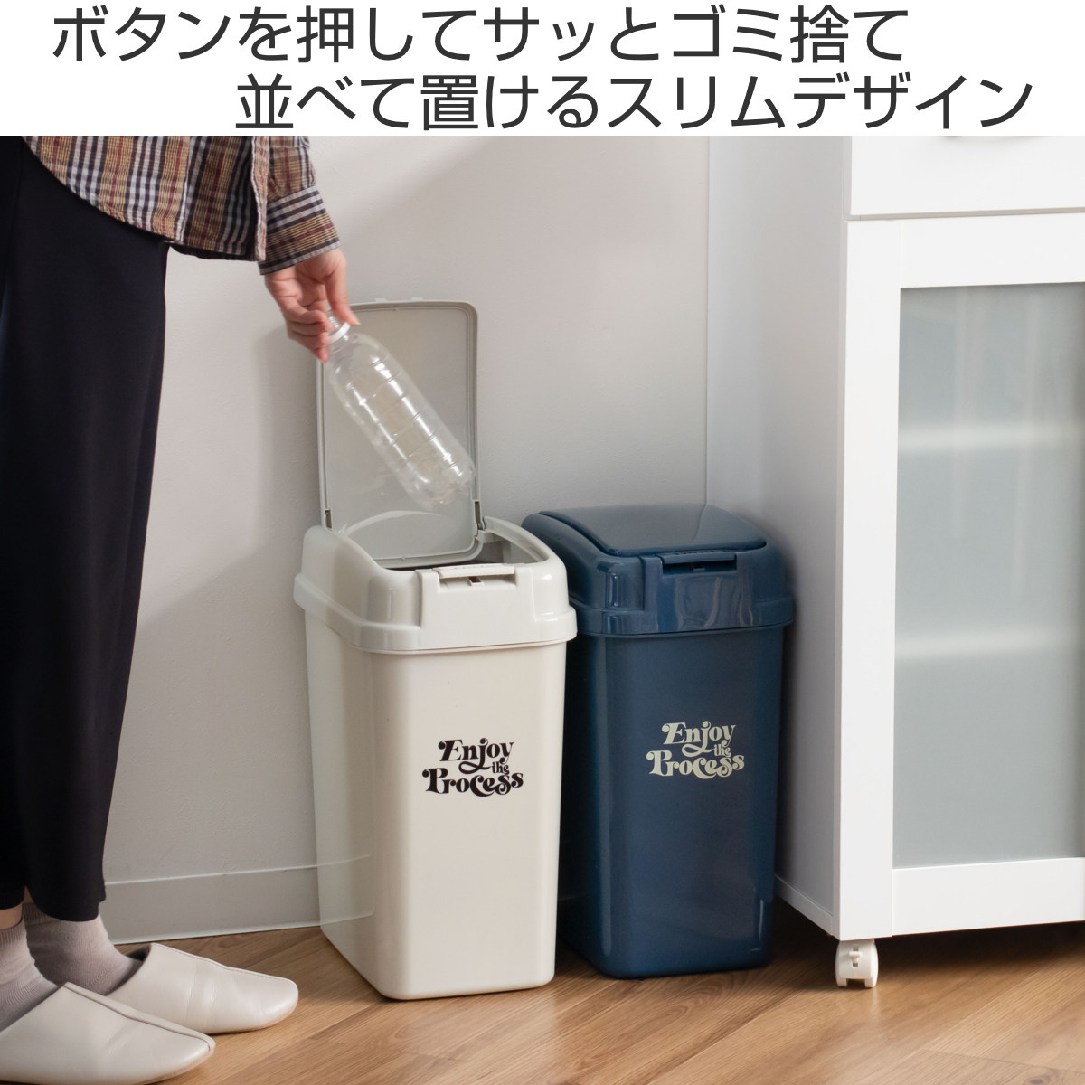 平和工業 ゴミ箱 18L プッシュペール アースカラー （ ごみ箱 18