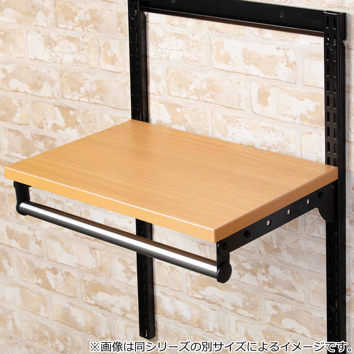 壁面収納 棚 パイプ付 TPセット 幅60cm×奥行30cm フィットラック