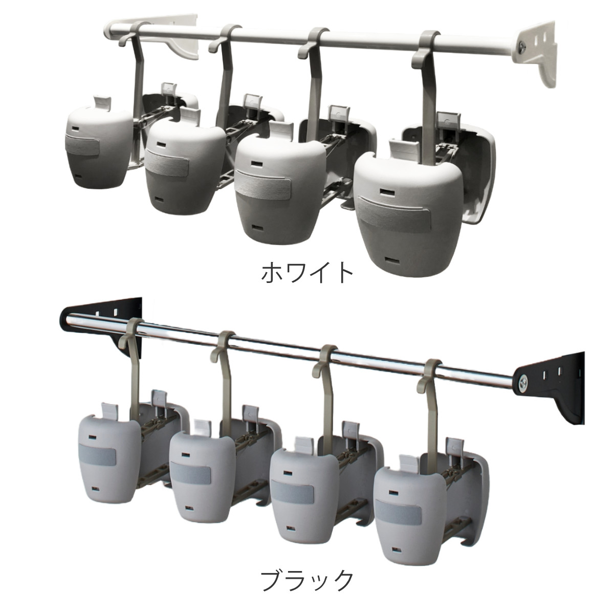 壁面収納 フィットラック専用パーツ ブーツハンガー 幅45cm （ フィットラック W45cm パーツ オプション 部品 DIY ブーツ 収納 壁掛け ブーツホルダー 4足 ）_4