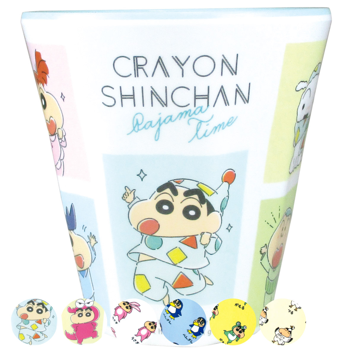 コップ 260ml クレヨンしんちゃん プラスチック （ メラミン カップ