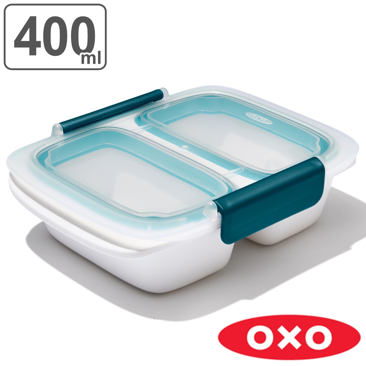 OXO 保存容器 400ml プレップ&ゴー 仕切り付きコンテナ