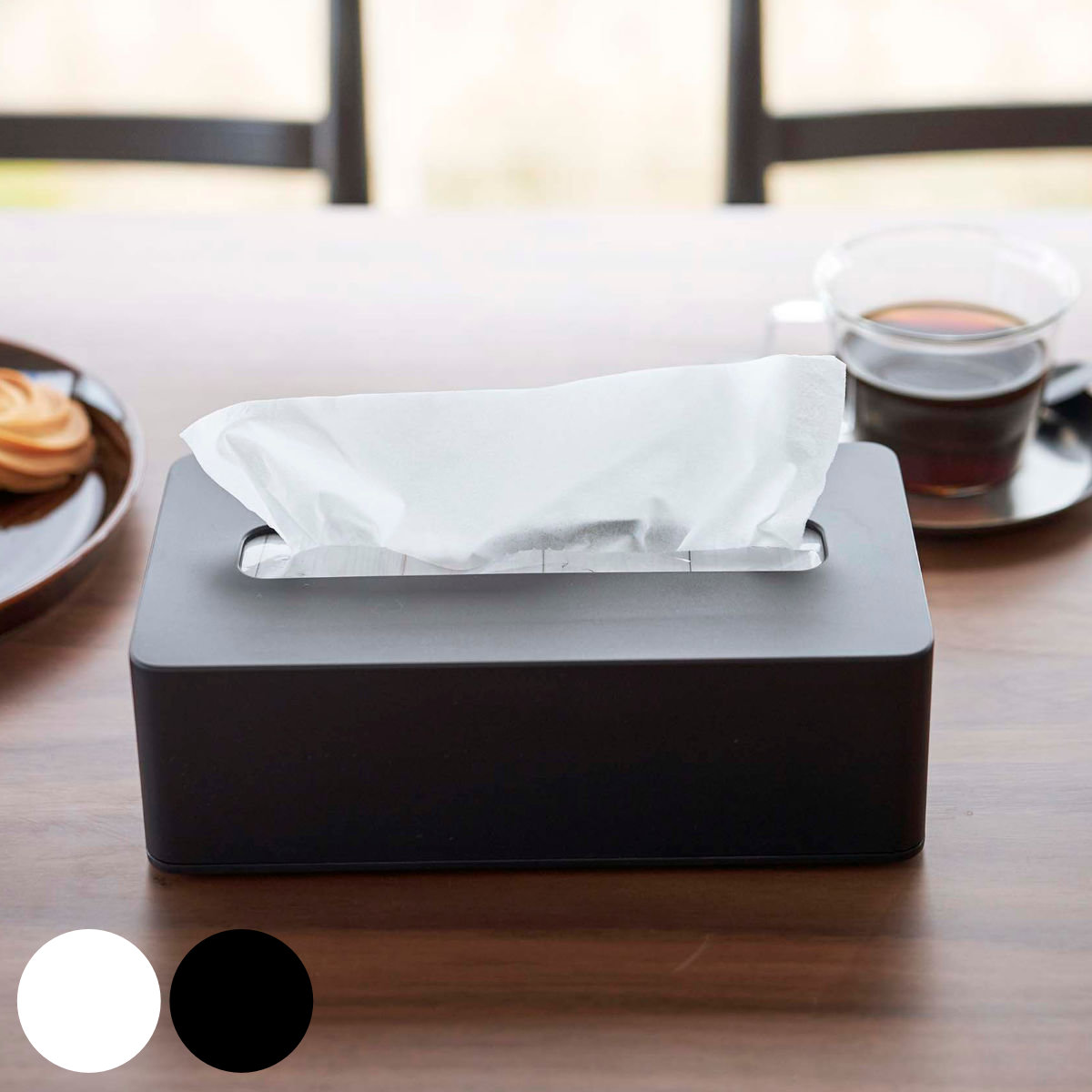 tower 山崎実業 コンパクトティッシュケース タワー ハイタイプ