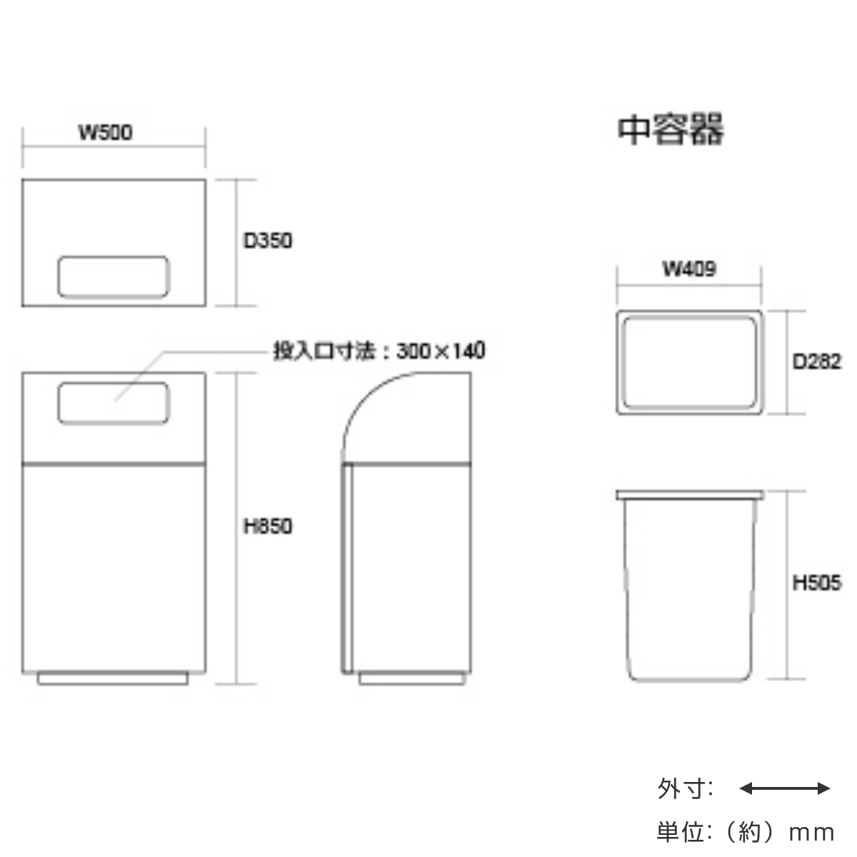 屋内用ゴミ箱 業務用ダストボックス 36L 幅50cm 一般ゴミ用タイプ リサイクルトラッシュ （ 法人限定 ゴミ箱 ダストボックス 屋内 36リットル ）_5