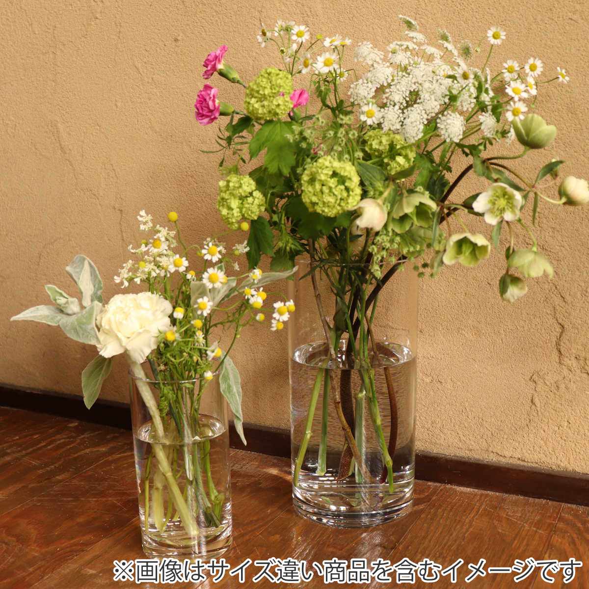 花瓶 割れないガラス PVシリンダー 直径15×高さ30cm （ 花びん 花器