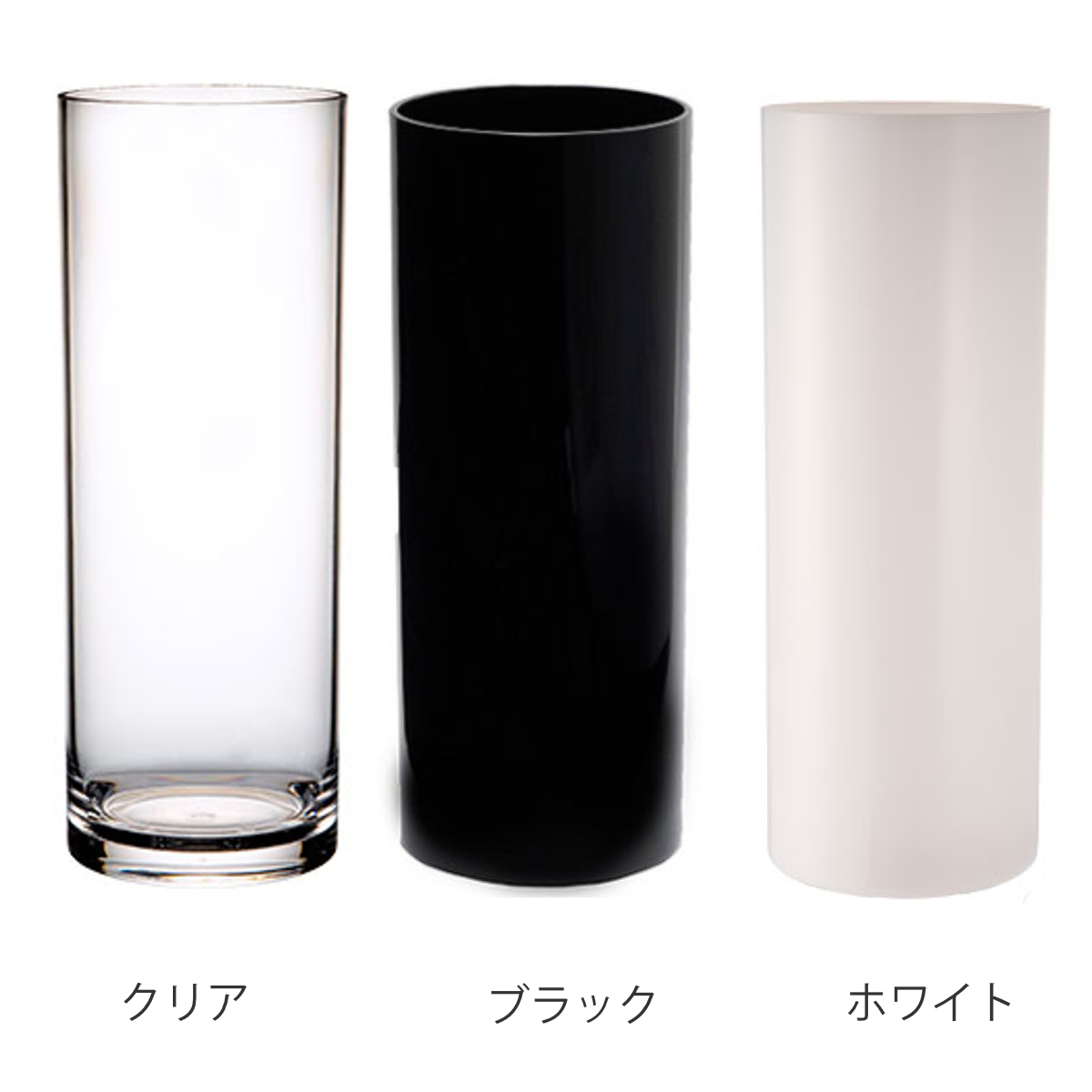 花瓶 割れないガラス PVシリンダー 直径15×高さ40cm （ 花びん 花器 シリンダー フラワーベース 透明 割れない ベース フラワー 花 飾る ）_5